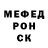 COCAIN FishScale Alona Gashymova