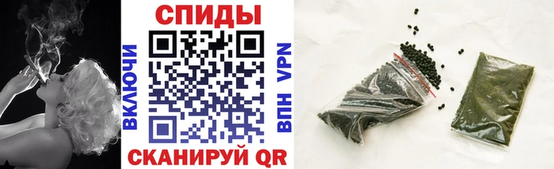 Купить закладки Сунжа БУТИРАТ буратино