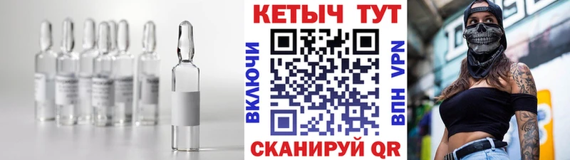Купить закладки  Сунжа  Кетамин ketamine 