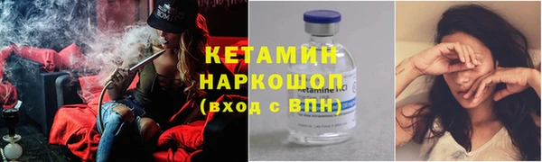 кокаин Аркадак