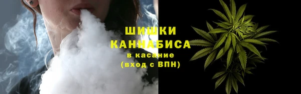 кокаин Аркадак