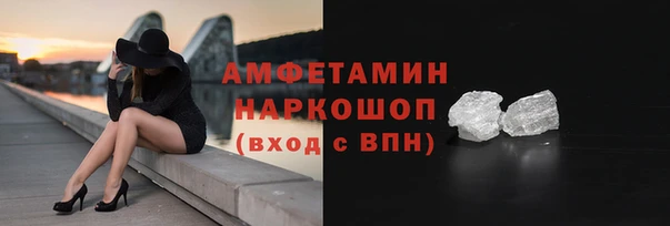 кокаин Аркадак