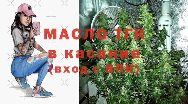 каннабис Армянск