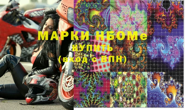 кокаин Аркадак
