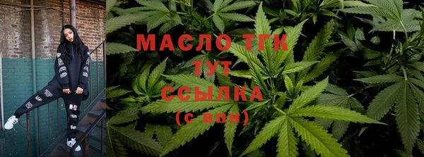 кокаин Аркадак