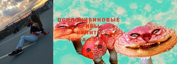 каннабис Армянск