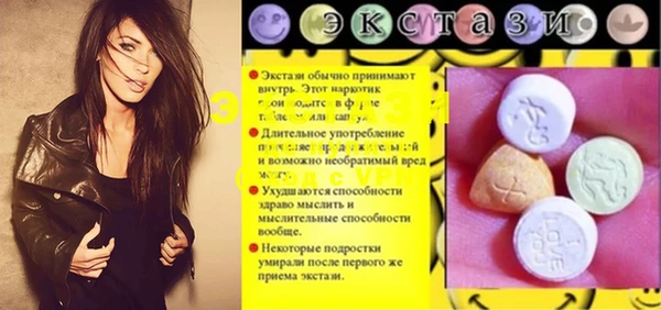 кокаин Аркадак