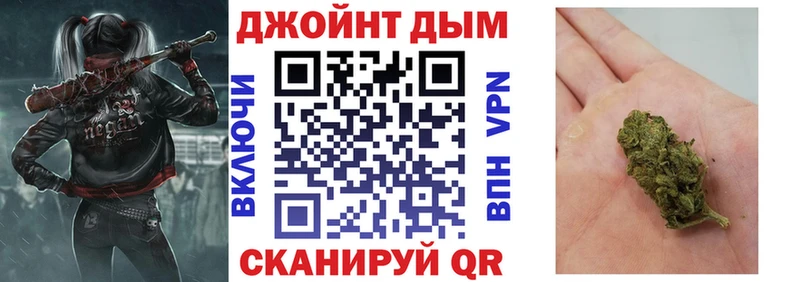 Купить где  Сунжа  МАРИХУАНА Ganja 